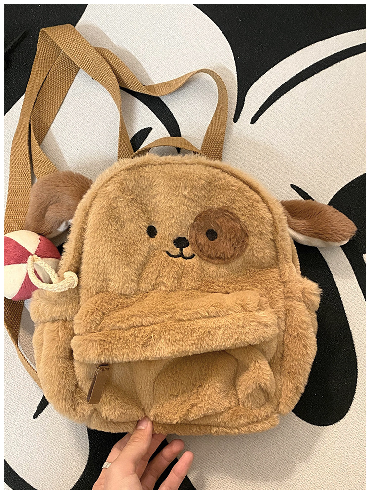 Cute Puppy Backpack Bag with 3D Ears