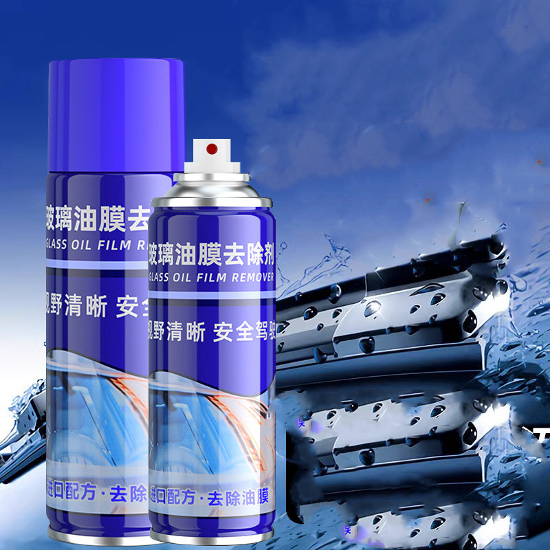 Title 1, Car Glass Oil Film Remover