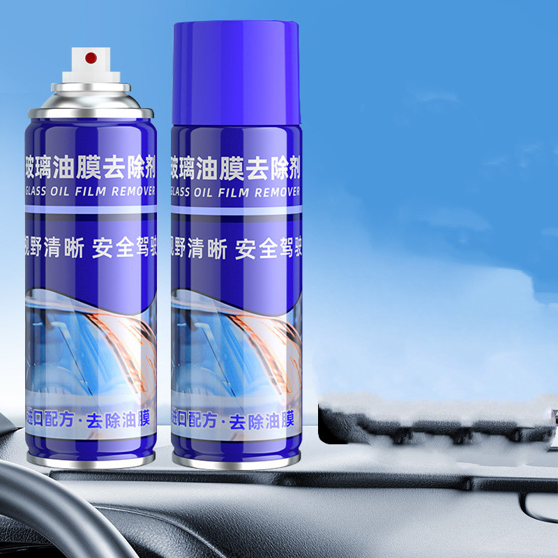 Title 6, Car Glass Oil Film Remover Achieve Crystal Clea...