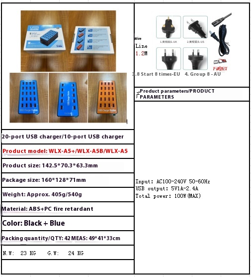 Title 10, 10-Port 20-Port Mobile Phone Flat Porous USB So...