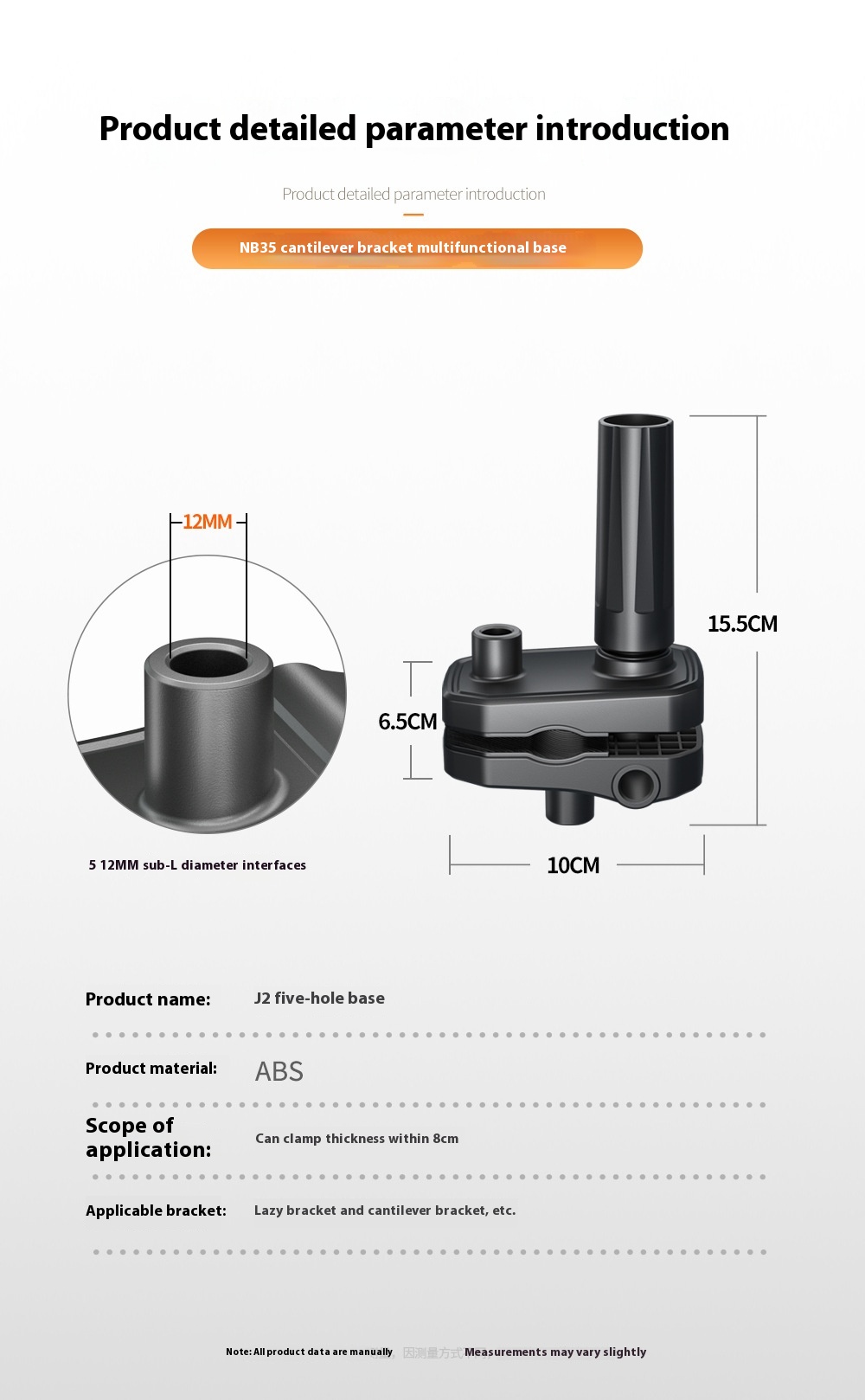 Title 1, J2 Cantilever Base Clamp Universal Bedside Tabl...