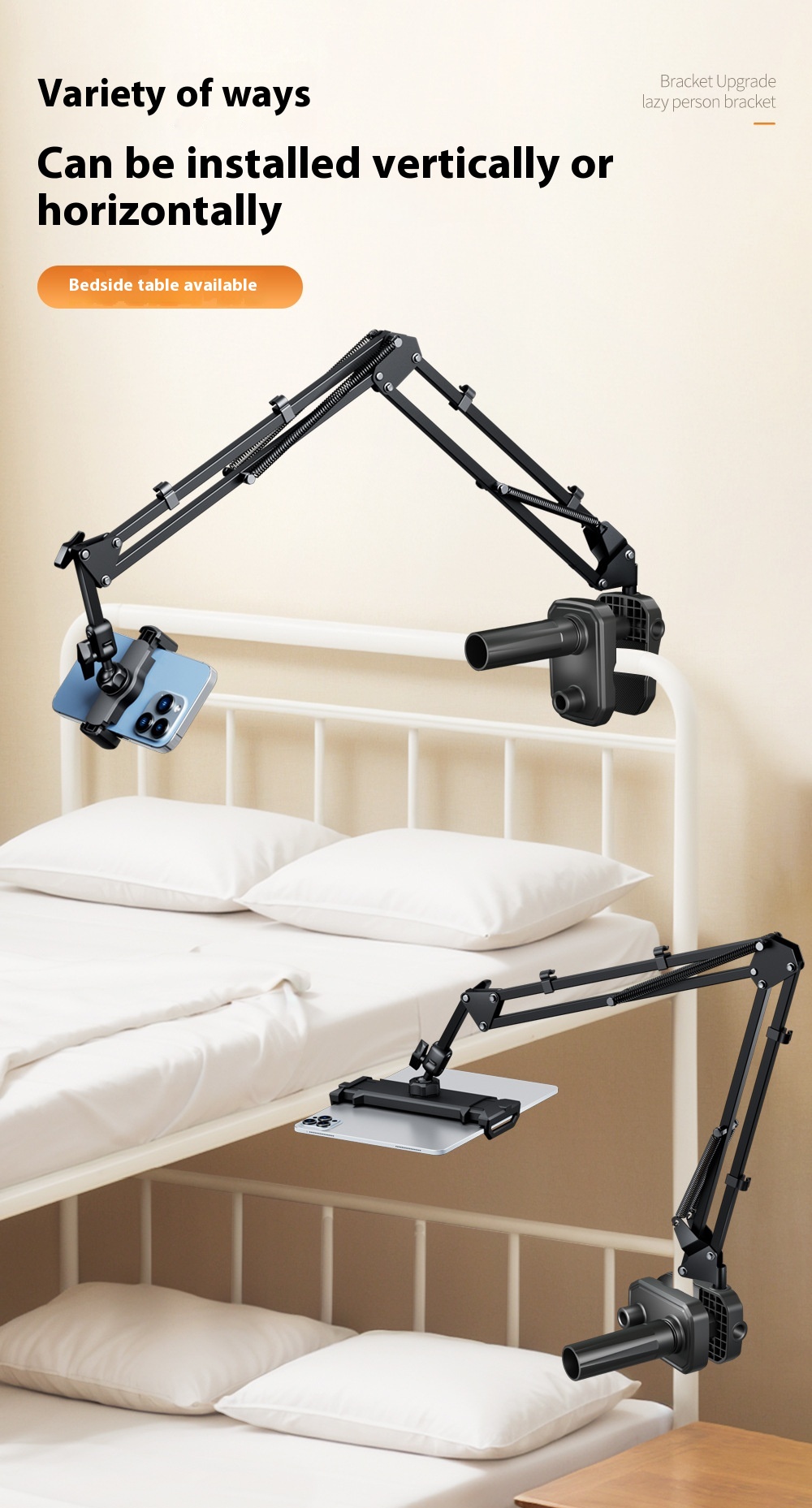 Title 12, J2 Cantilever Base Clamp Universal Bedside Tabl...