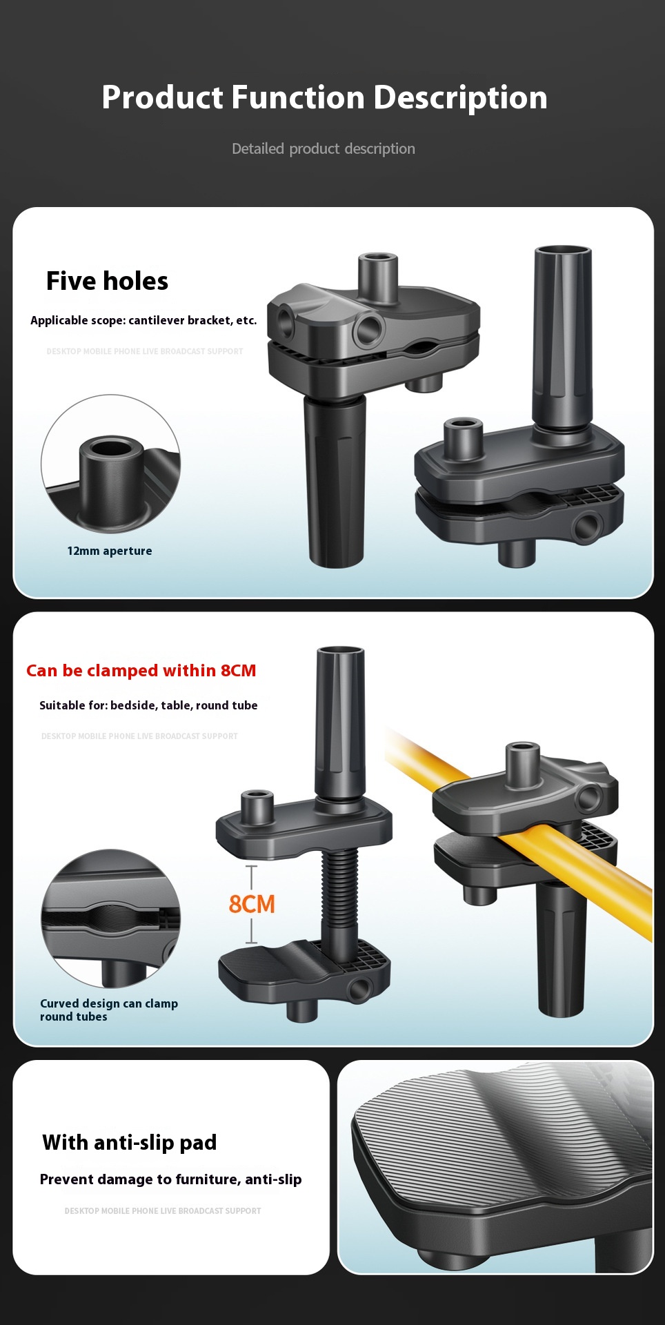 Title 14, J2 Cantilever Base Clamp Universal Bedside Tabl...