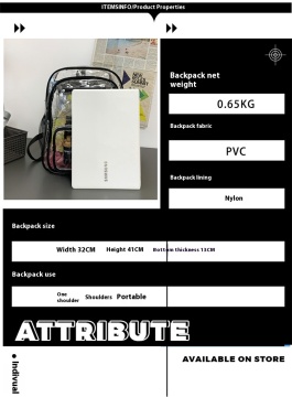 Թափանցիկ PVC ուսապարկ՝ մեծ տարողությամբ