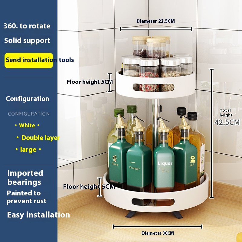 Title 5, Kitchen Double-layer Rotating Seasoning Product...