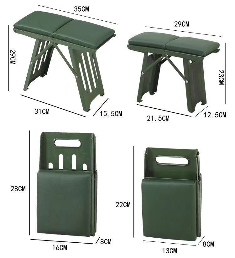 Title 2, Home Stool Folding Stool Steel Plate Extra Thick