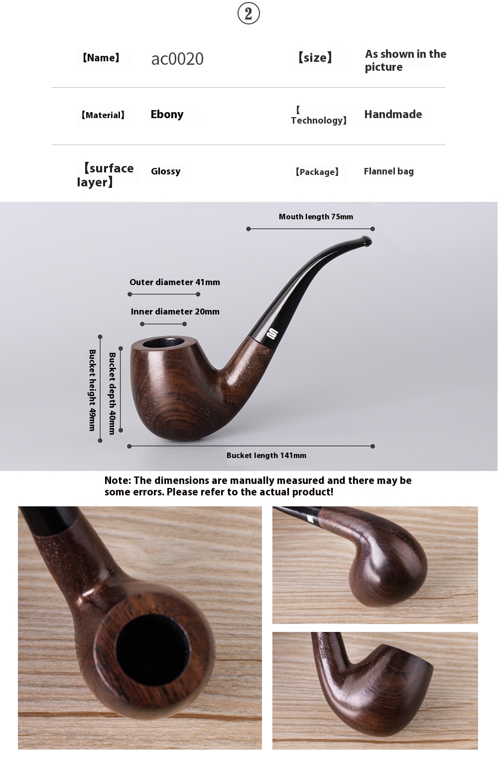 Title 7, Costustoot Handmade Blackwood Pipe Wooden Smoki...