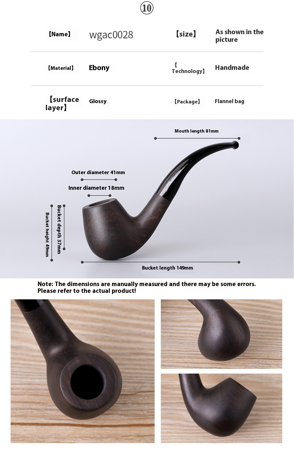 Title 9, Costustoot Handmade Blackwood Pipe Wooden Smoki...