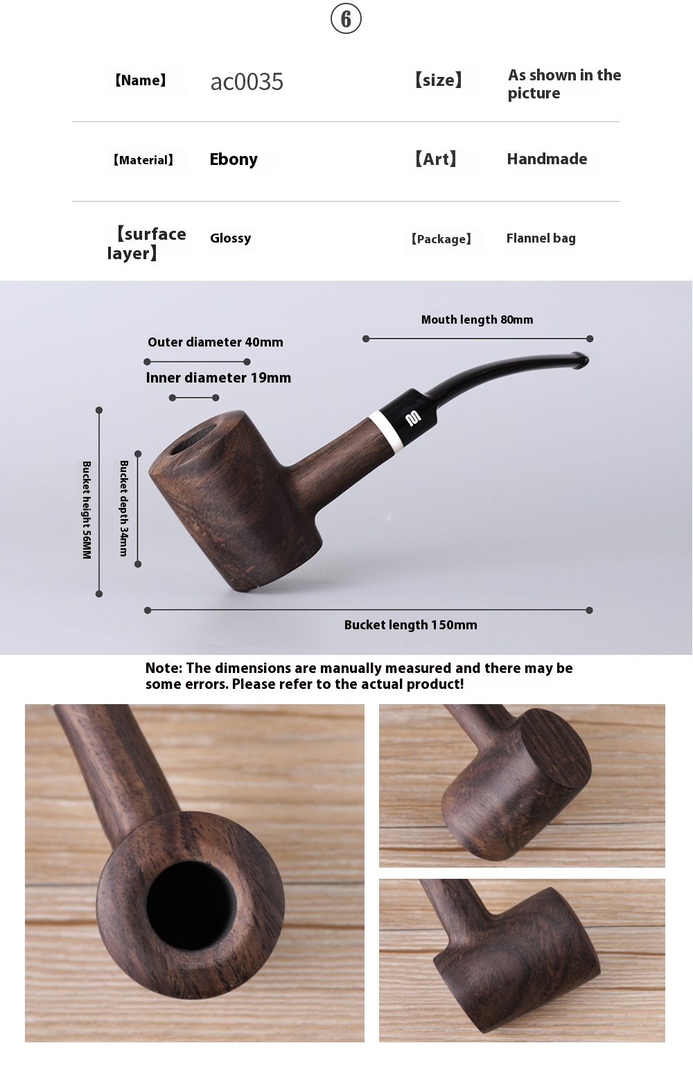 Title 14, Costustoot Handmade Blackwood Pipe Wooden Smoki...