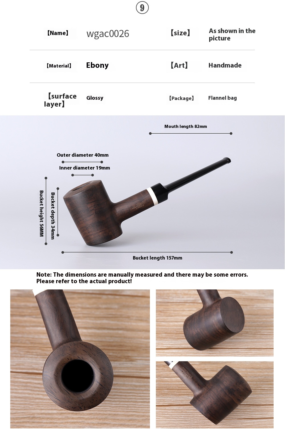 Title 16, Costustoot Handmade Blackwood Pipe Wooden Smoki...