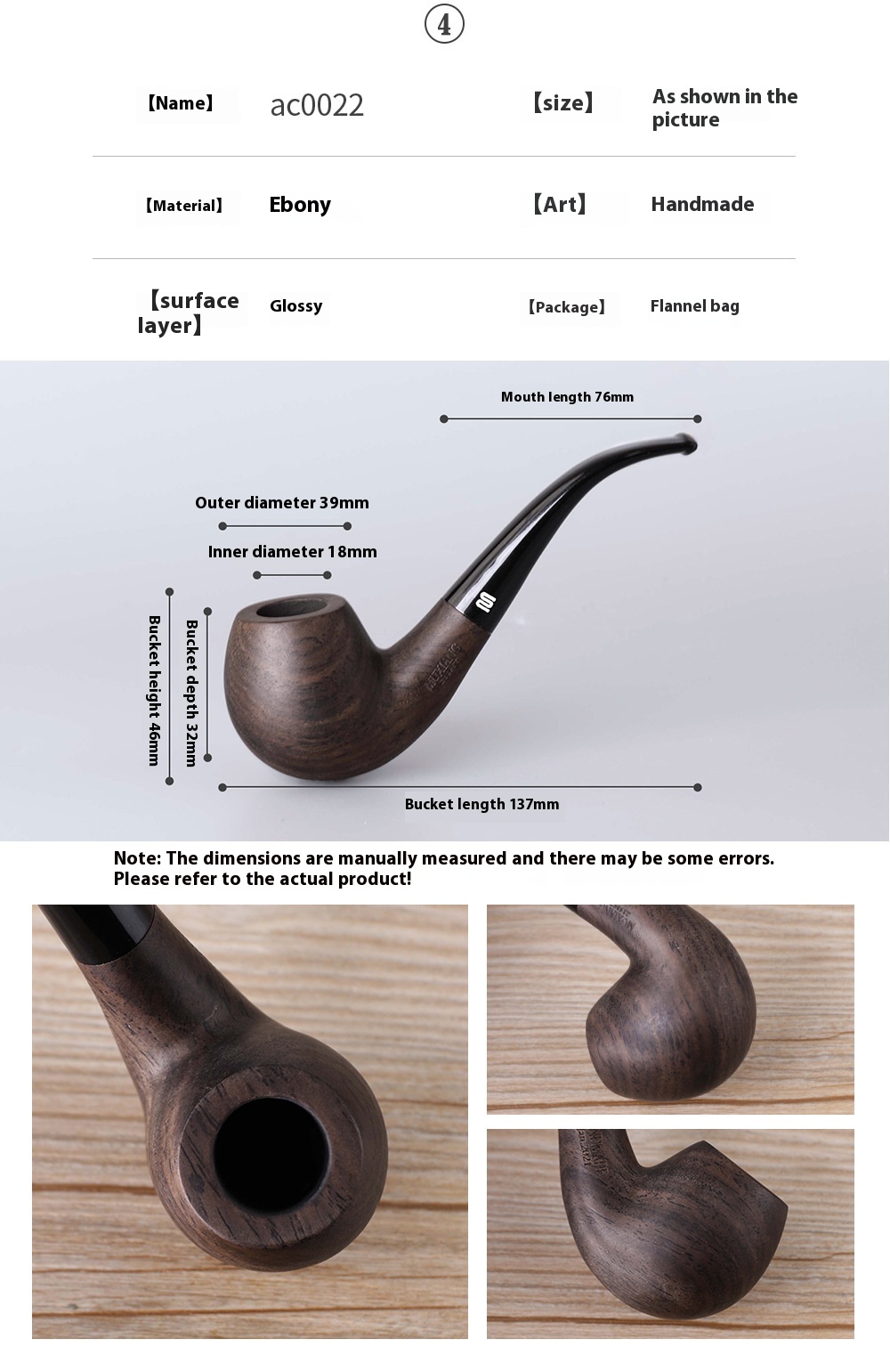 Title 21, Costustoot Handmade Blackwood Pipe Wooden Smoki...