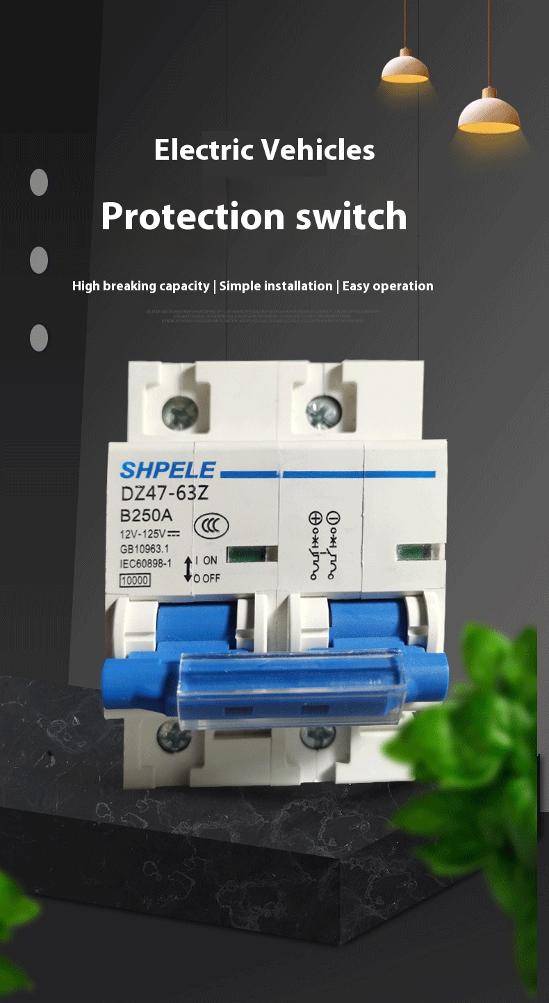 Title 3, E-bike Direct Current Breakers High Power Overload