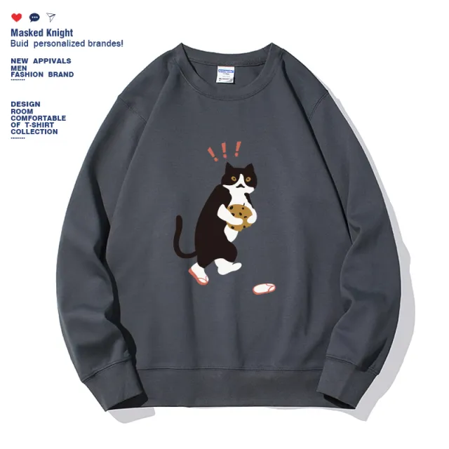 Women's Fashionable Solid Color Printed Long Sleeved Sweatshirt Ash S - Shop at LoveMi