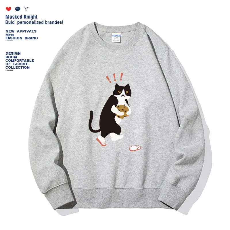 Women's Fashionable Solid Color Printed Long Sleeved Sweatshirt - Ma Hui-M