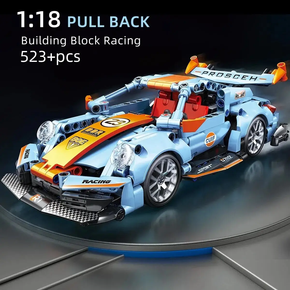 Racing Puzzle High Difficulty Children And Boys