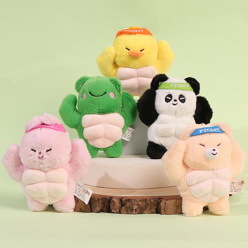 Title 3, Plush Doll Pendant Cartoon Animal