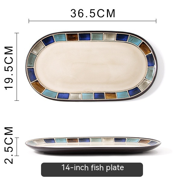 14inch fish plate