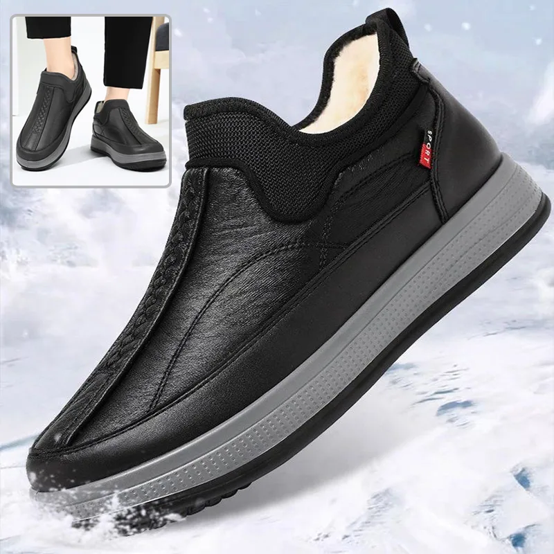 Winter Warm Fleece Snow Boots Round-toed Platform Ankle Boot