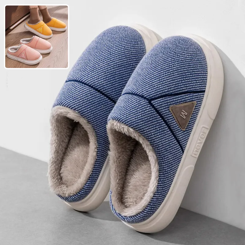 Solid Striped Home Slippers Winter Warm Fleece Shoes Men