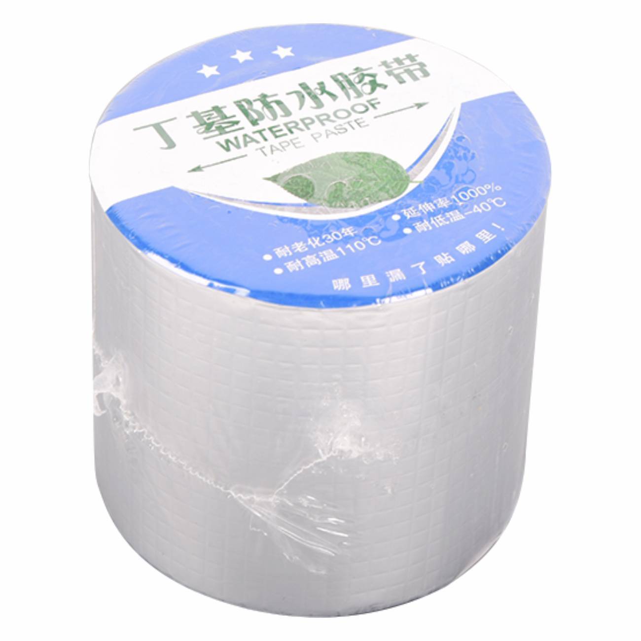 Waterproof Butyl Aluminum Foil Tape For RV Repair Glass Repairs Roof Patching — foto 15