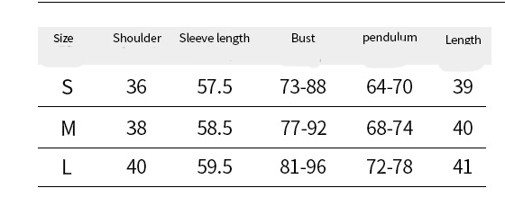 Title 1, Temperament Commuter Shoulder Pads Irregular V-...