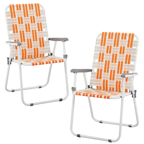 2pcs, Folding Beach Chairs