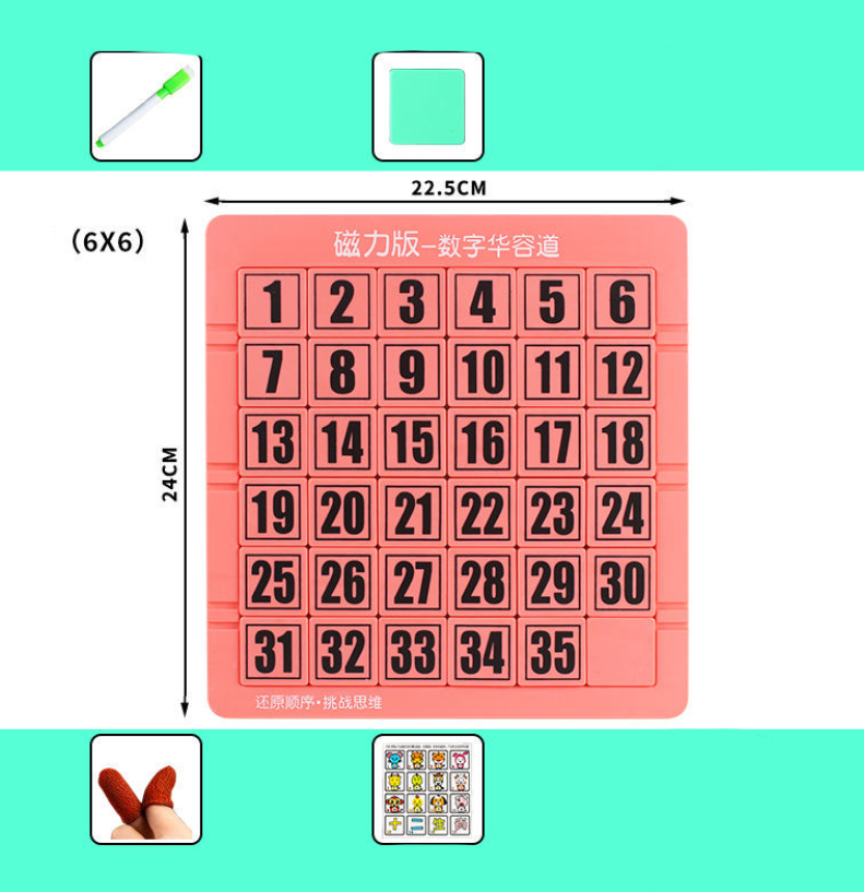 Title 9, Digitalna magnetna dečija igračka Nine Grid Mat...