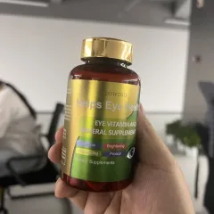 Storage Method Of Lutein Capsules At Room Temperature - Yellow - View 1