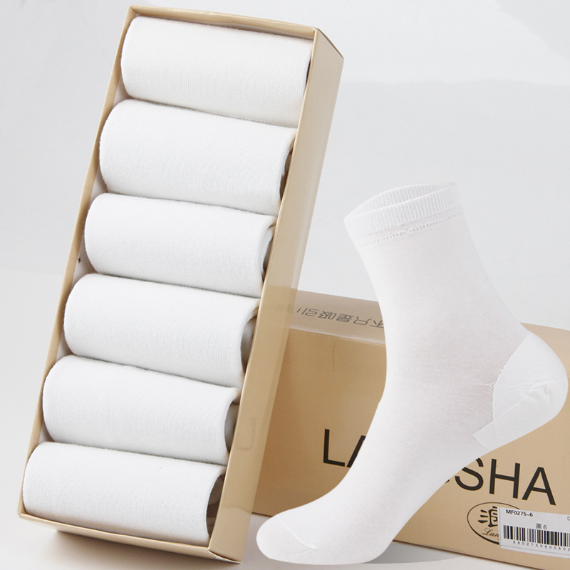 Title 1, Ladies Silicone Moisturizing Cleft Foot Socks