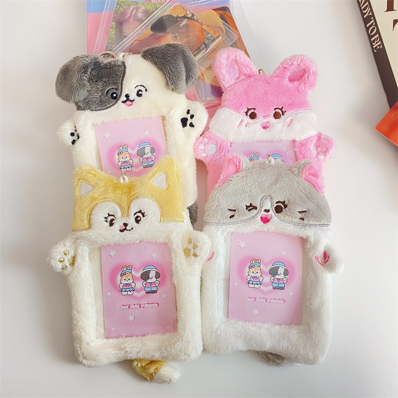 Title 5, Cute Plush Card Holder Pendant