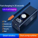 Wireless Car Inflatable  High-power Portable Intelligent Digital Display Inflatable Treasure Multi-function Wireless Charging
