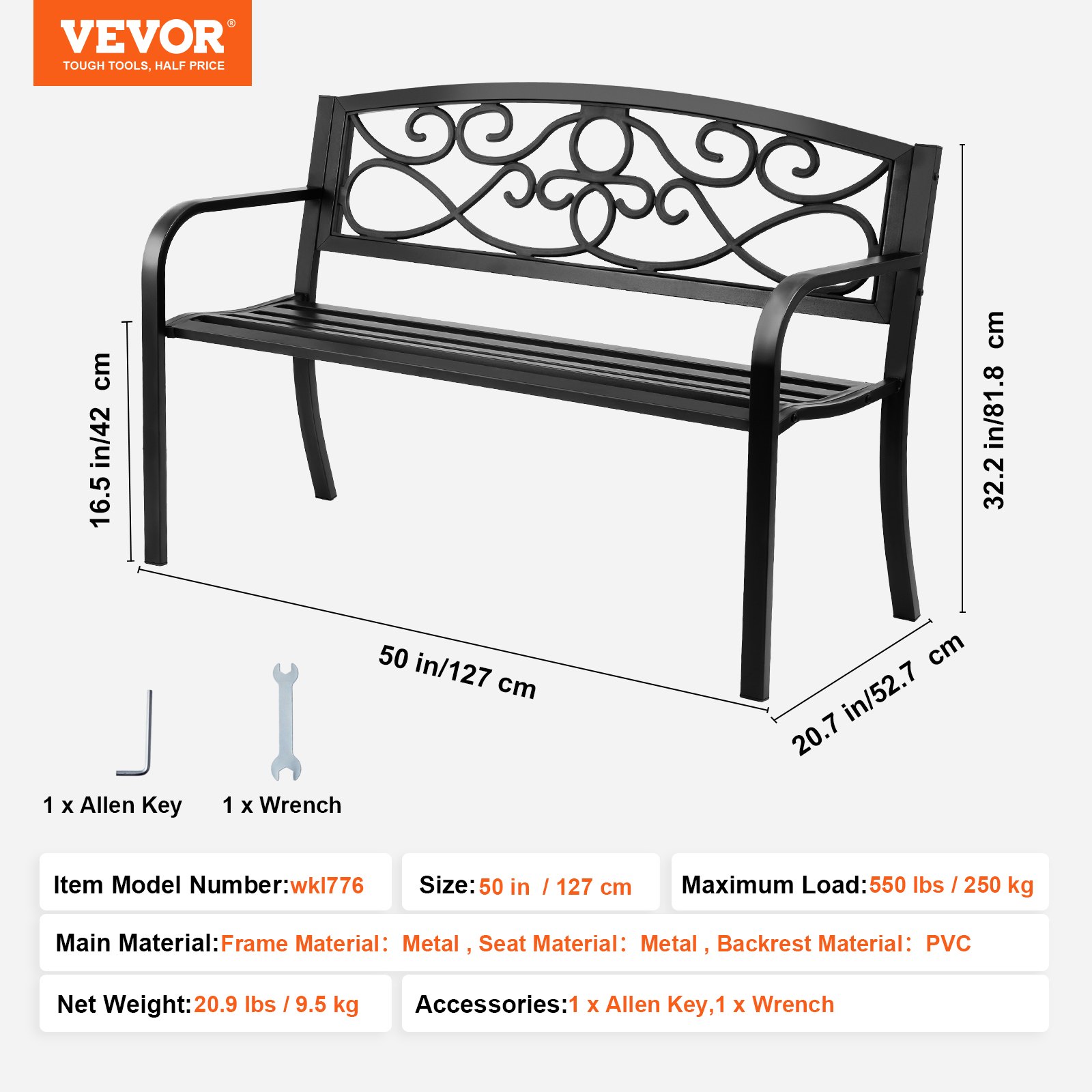 50-inch metal outdoor bench showing curved armrests and decorative backrest detail
