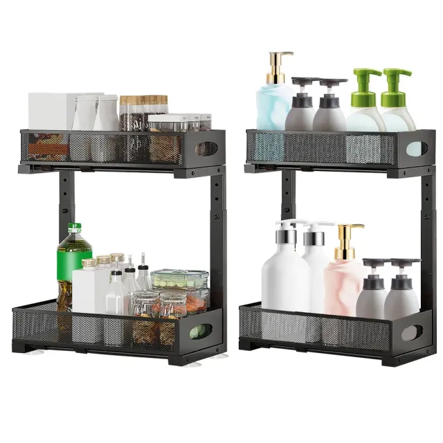 Under Sink Organizer 2 Tier Pull Out Cabinet Baskets Storage Shelf Sliding Storage Drawers Rack With 5 Adjustable Height Mesh Baskets For Home Kitc... - Shop at LoveMi