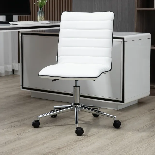 Mid Back Armless Office Chair Task Chair with PU Leather White - Shop at LoveMi