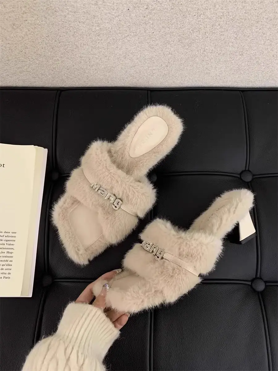 Fuzzy Slide Sandals Women Autumn Outdoor Wear