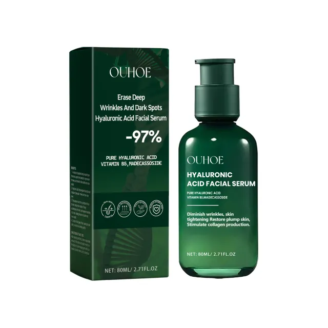 OUHOE Moisturizing And Firming Face Essence, Light Line Brightening Moisturizing And Moisturizing Face Care Essence 80Ml - Shop at LoveMi