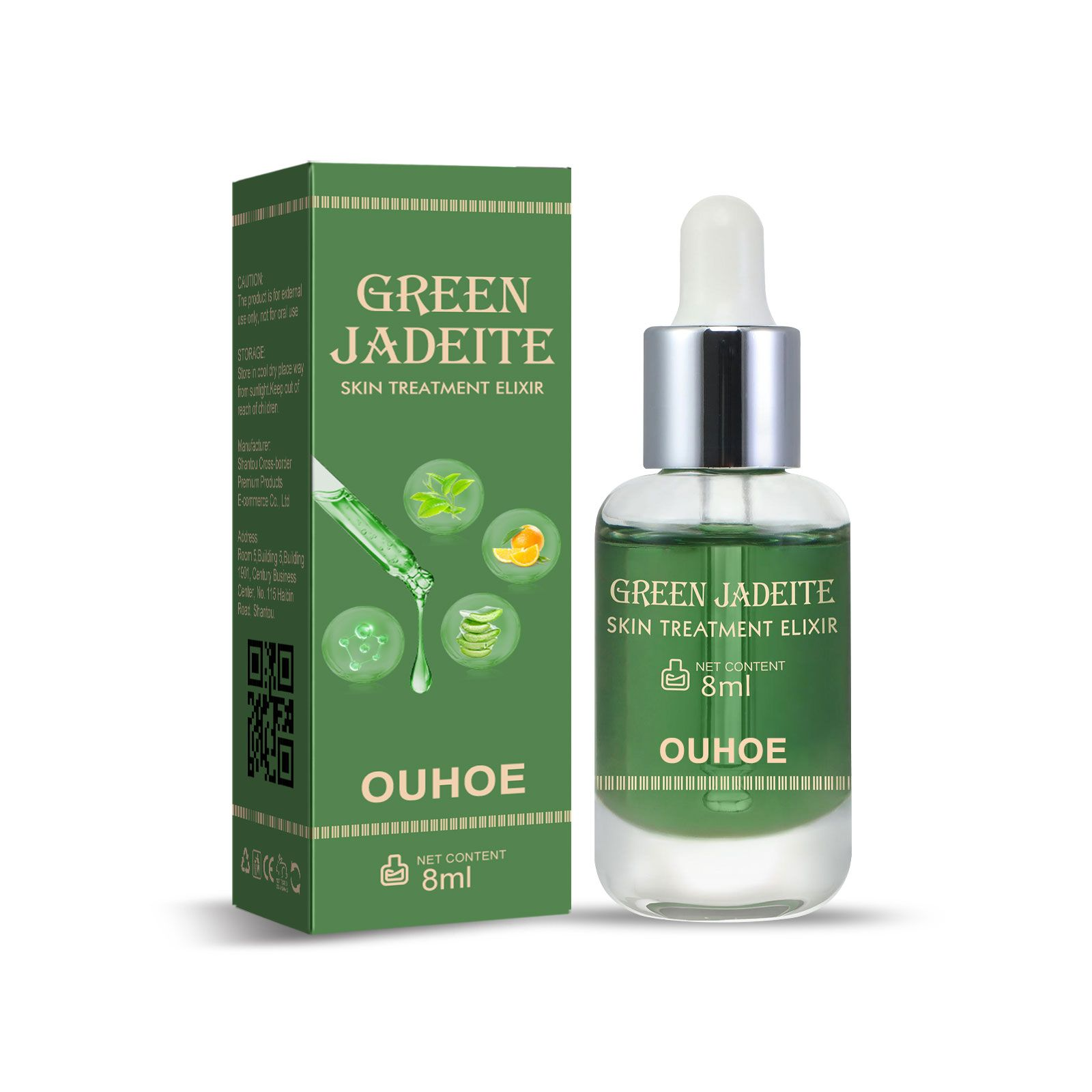 OUHOE Anti Aging Repair Essence For Skin, Reduces Lines Moisturizes Firms And Delicate Skin Essence 8Ml - Shop at LoveMi