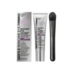 AMZ This Eye Cream Provides Gentle Care For The Eye Skin. With Mild Ingredients, It Hydrates, Bounces And Locks In Moisture, Providing Daily Care. ... - View 1