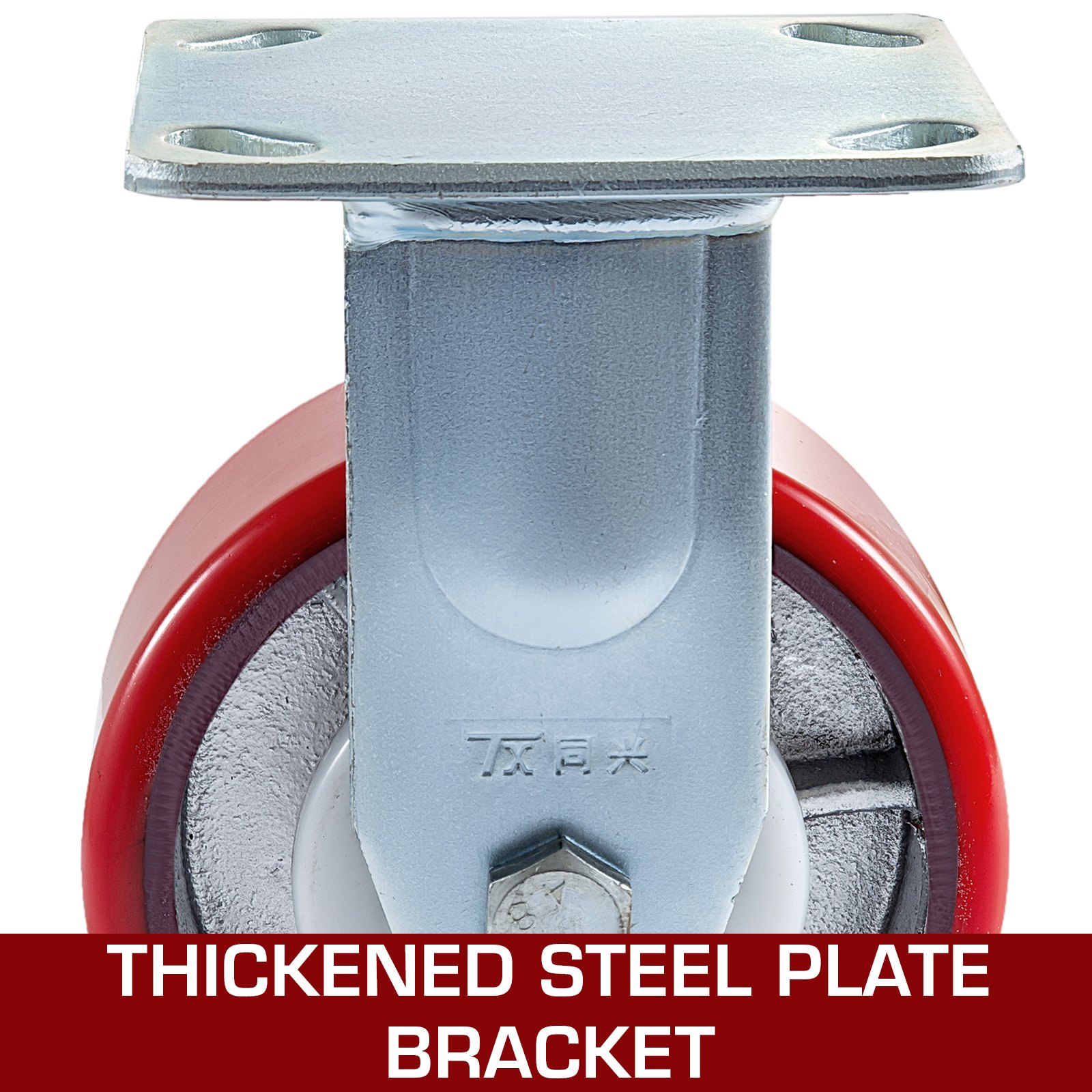 4 Pack Caster Wheels 2 Rigid And 2 Swivel Casters With Side Brake Polyurethane Iron Core Plate Capacity Per Wheel - 6