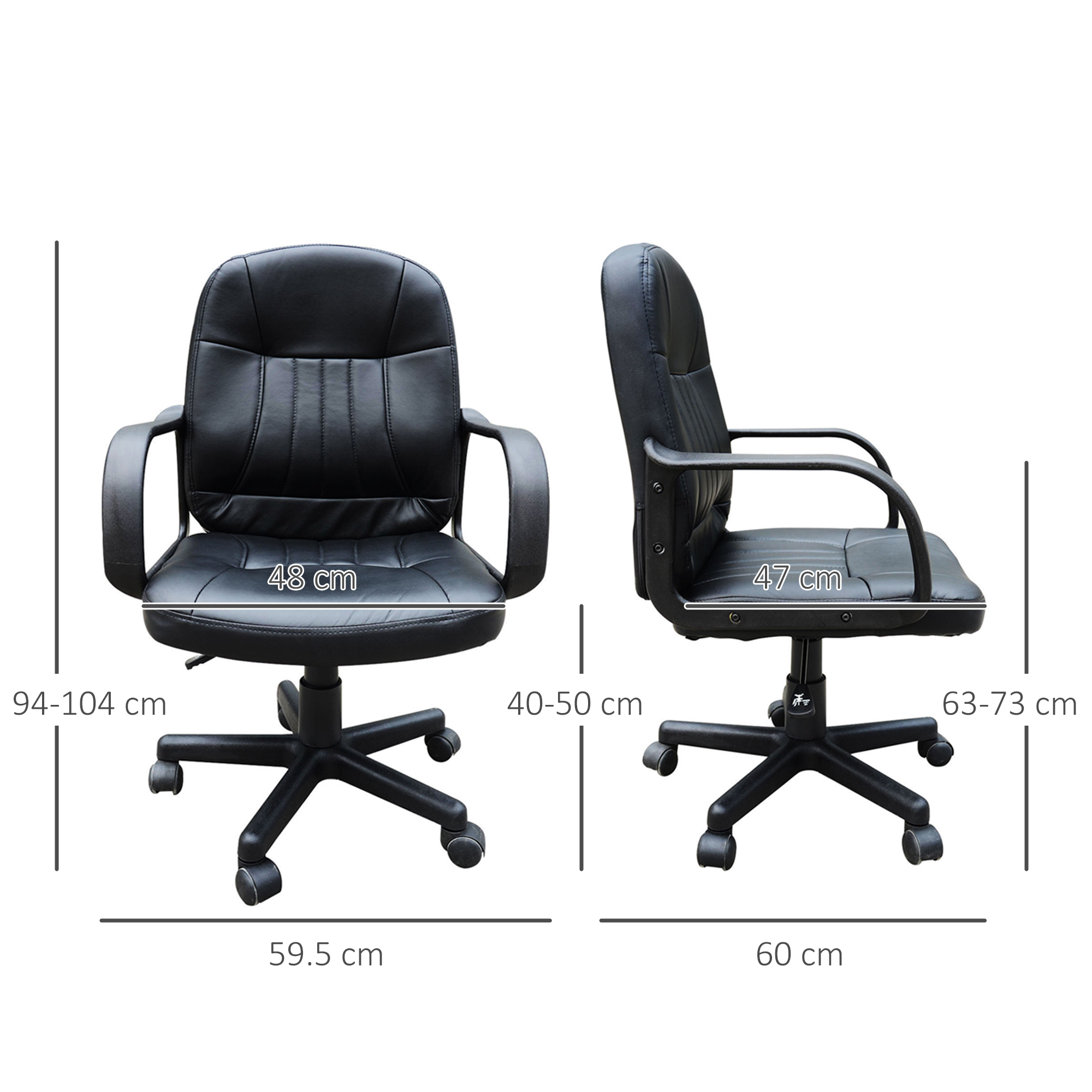 Swivel Executive Office Chair, PU Leather Computer Desk