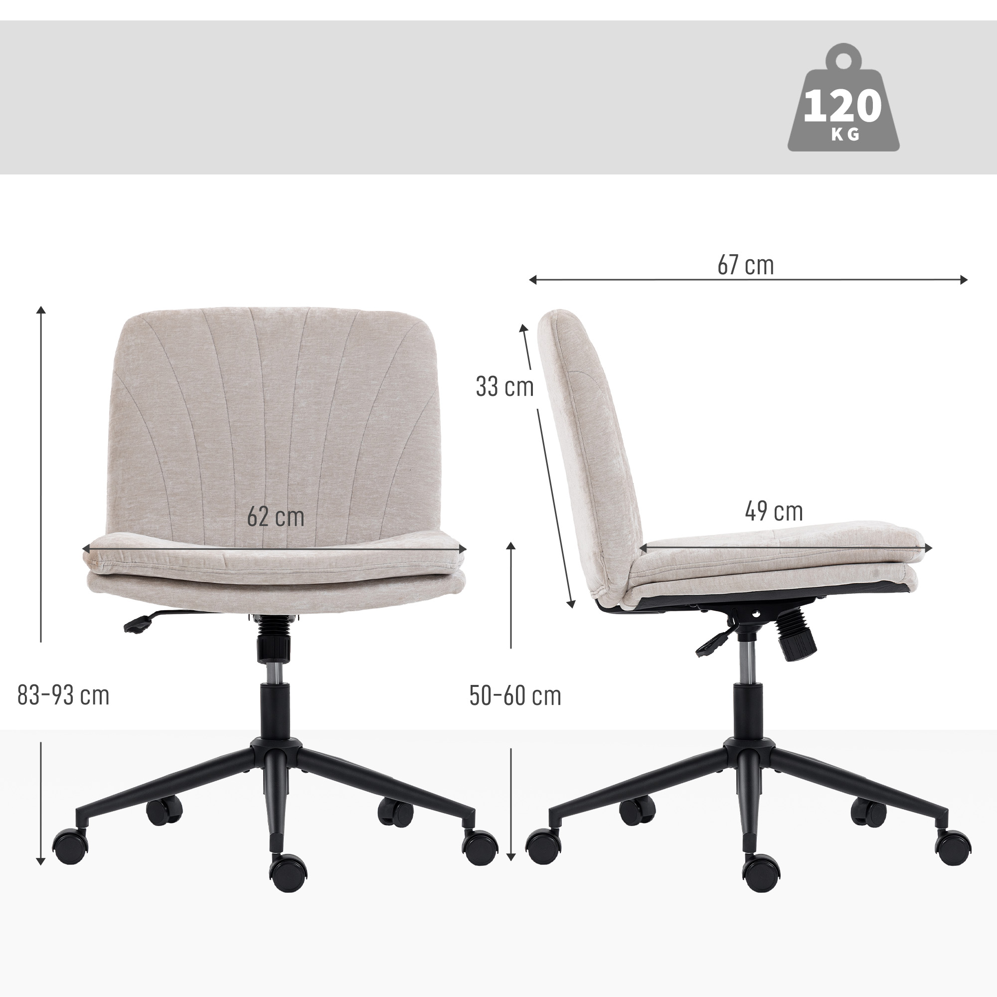 Criss Cross Chair With Wheels, No Arms - Beige — image 5
