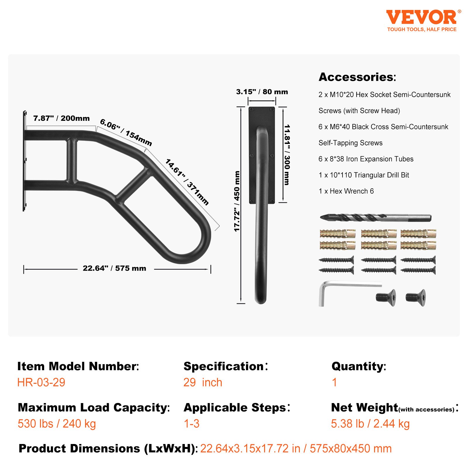 Handrail For Outdoor Steps Wall Mounted U-shaped Matte Black_voghion.com