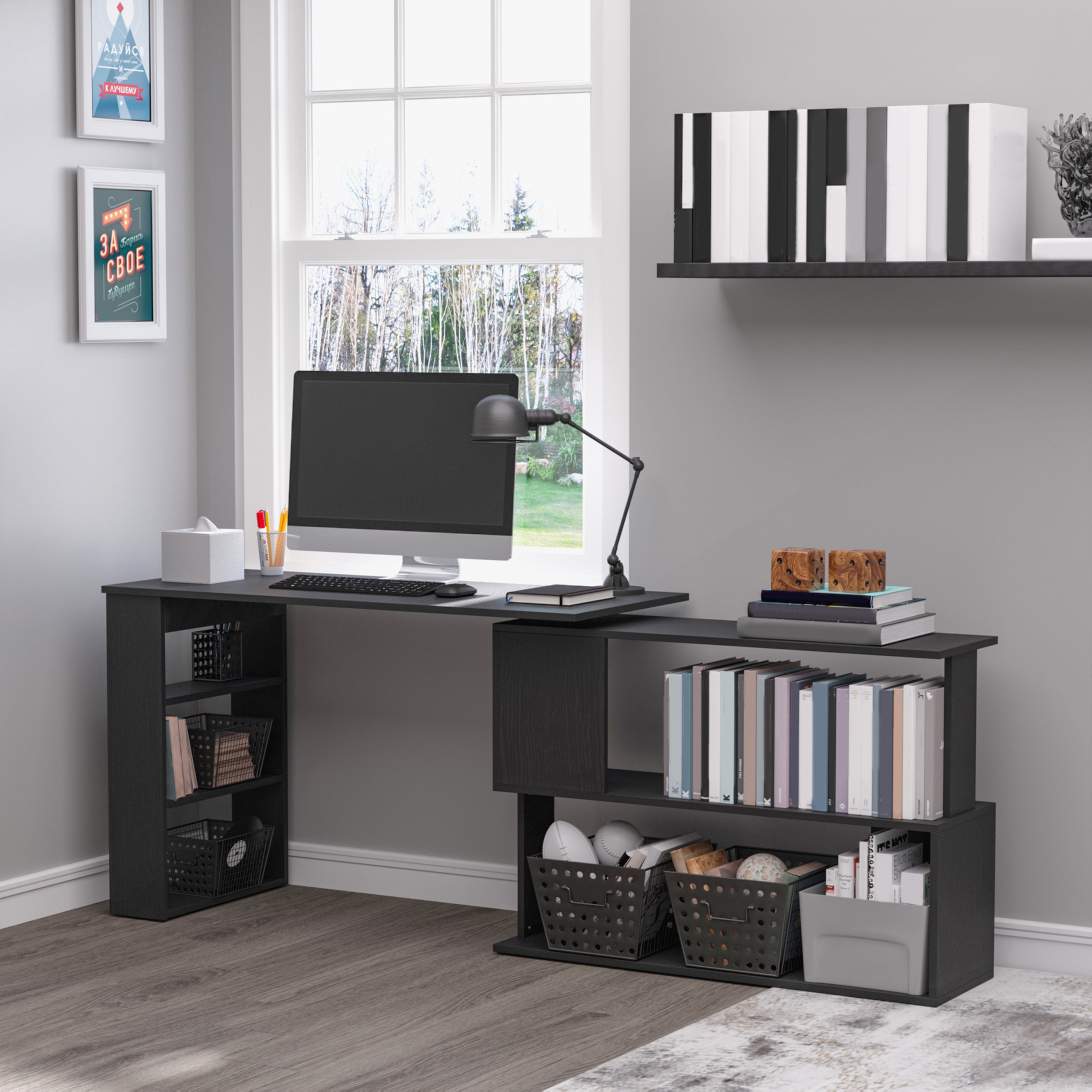 360° Rotating Home Office Desk L Shaped Corner Computer Desk With Storage Shelves, Writing Table Workstation, Black 46e9efca 1fac 4109 B94d 924403d6dcb8