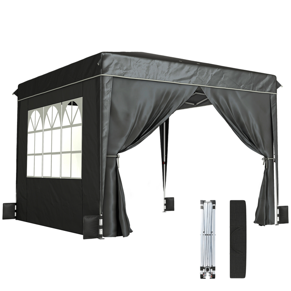 Party Tent