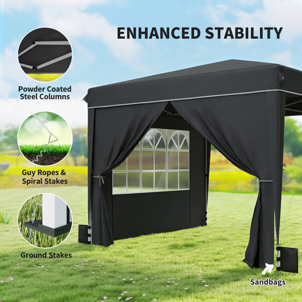 Party Tent