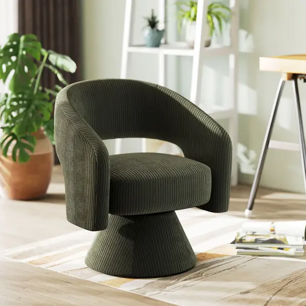 Living Room Chair (No Shipments On Weekends)