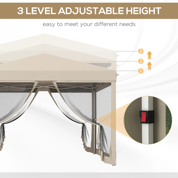 Party Tent