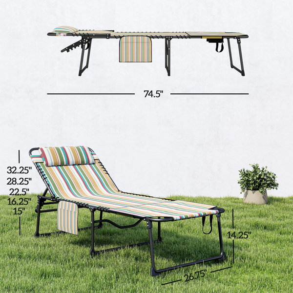 Folding Lounge Chairs (No Shipments On Weekends)