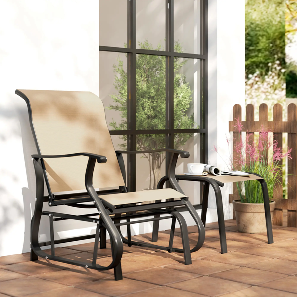 Garden Chair(No Shipments On Weekends)