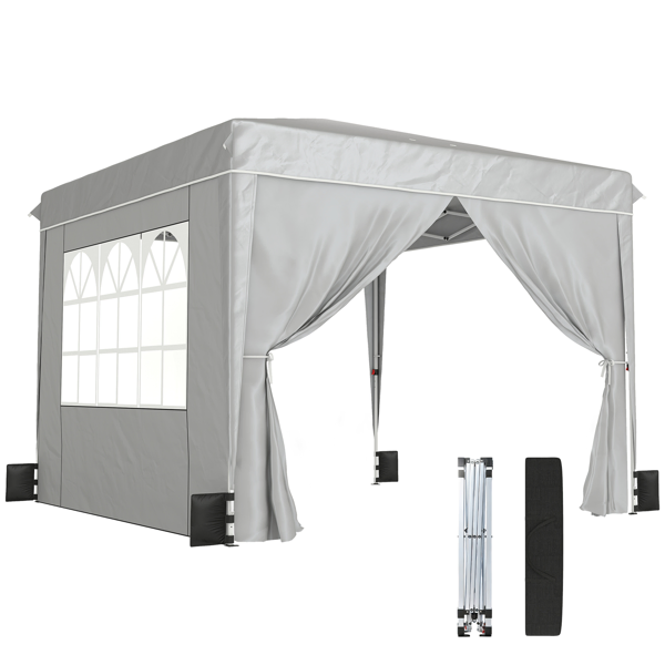 Party Tent
